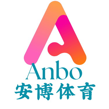 安博体育